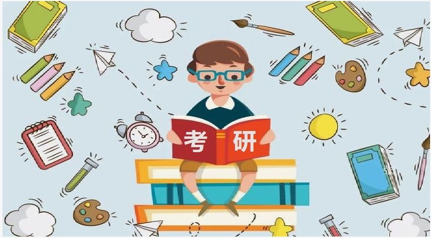 成都市十大考研培训机构一览