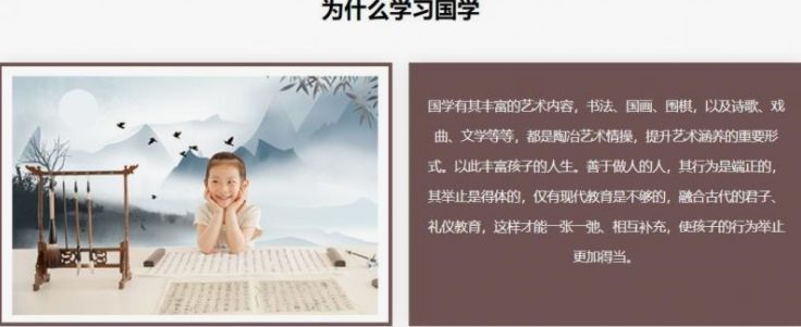 杭州市排名前五葫芦丝培训机构开始招生