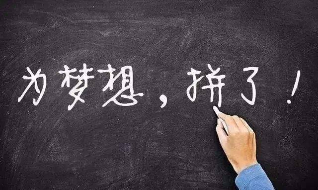 苏州五大雅思培训机构重磅汇总