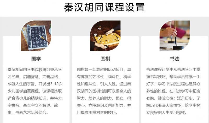 广州市排名前十书法培训机构汇总