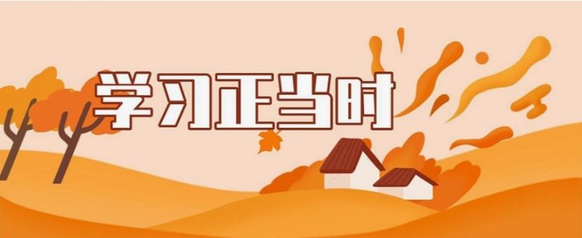 北京TOP5考研培训机构开始招生