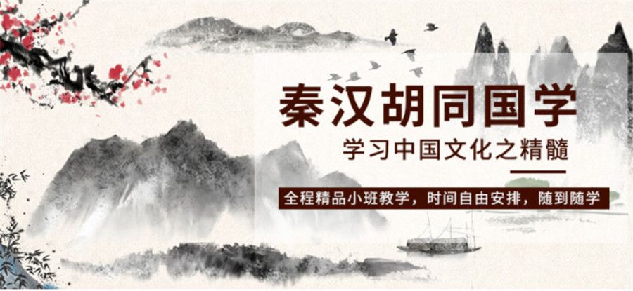 十大上海市古筝少儿培训机构汇总