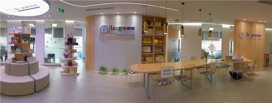 上海排名前五雅思培训机构开启
