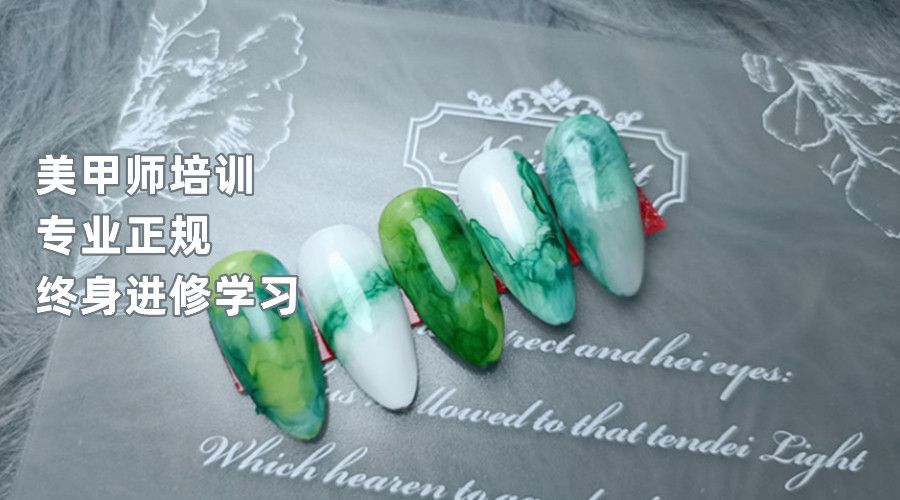 无锡排名五大美甲培训机构介绍