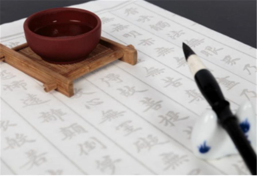 排名南京五大书法培训机构总结