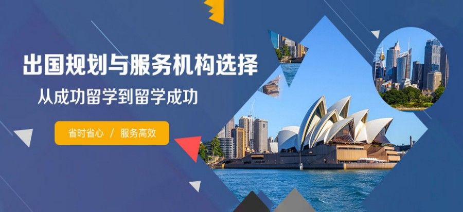 上海五大雅思培训机构介绍
