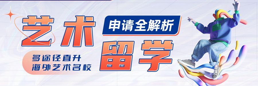 深圳排名前五作品集培训机构揭秘