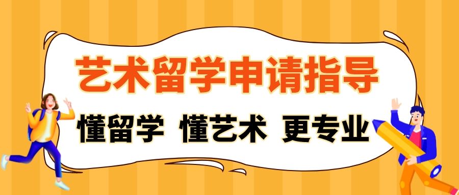 深圳排名前五作品集培训机构揭秘