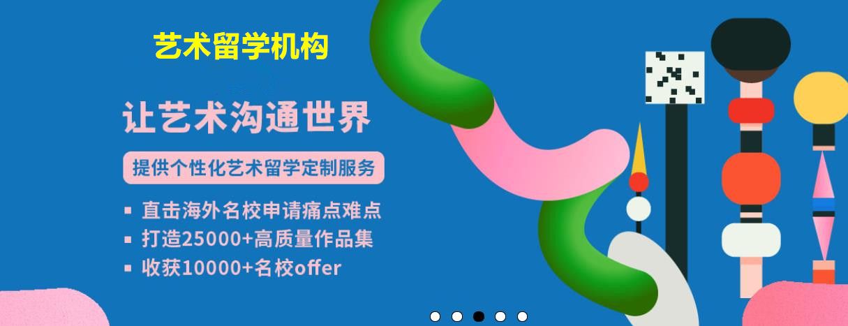 深圳排名前五作品集培训机构揭秘