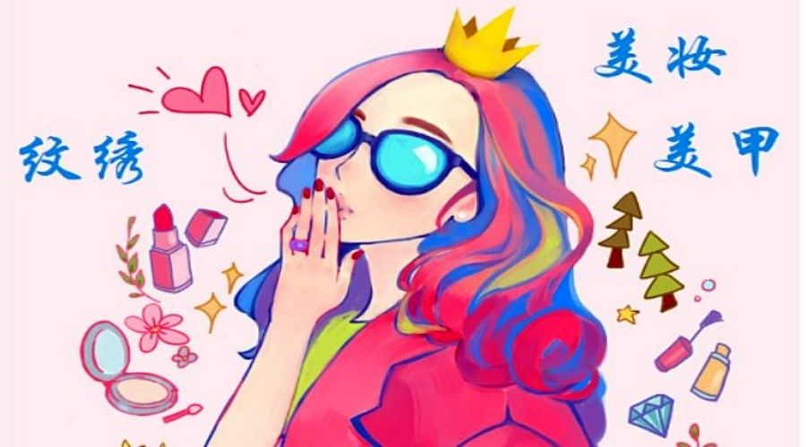 苏州五大美甲培训机构总结
