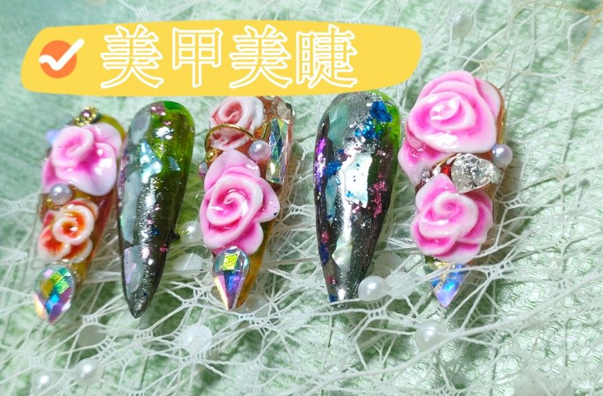 苏州五大美甲培训机构总结