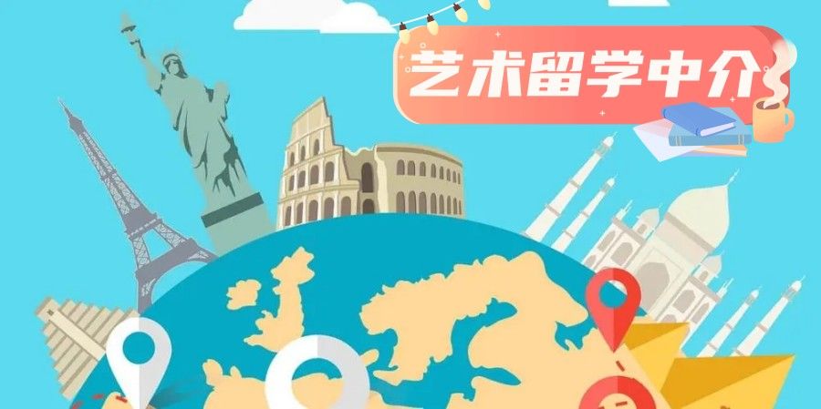 国内排名前五作品集培训机构介绍
