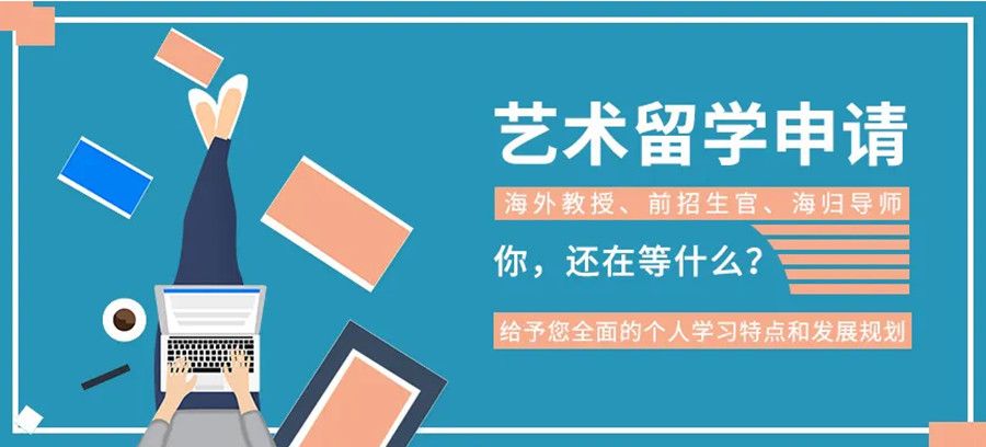 深圳十大艺术作品集培训机构公布