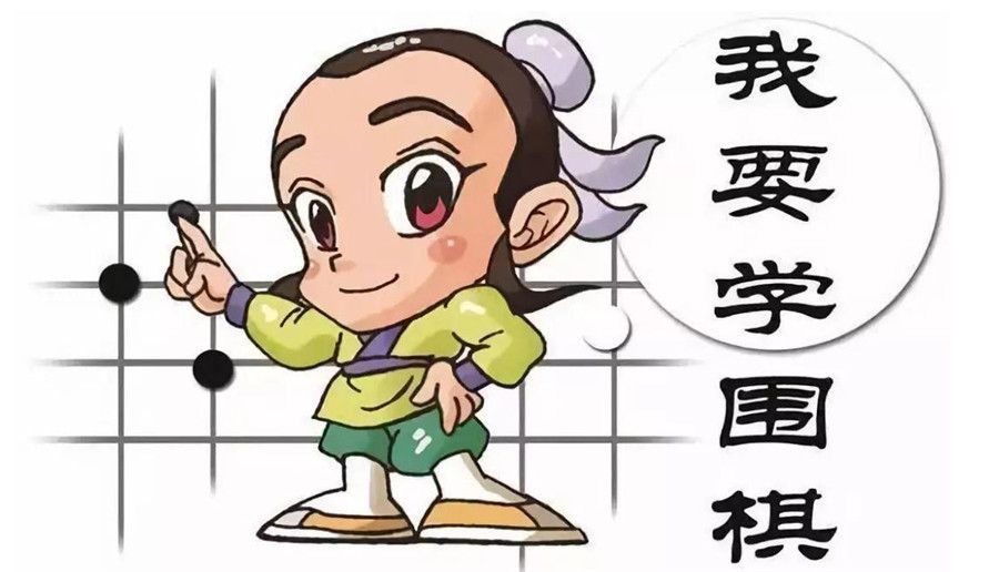 上海五大少儿围棋培训机构开启