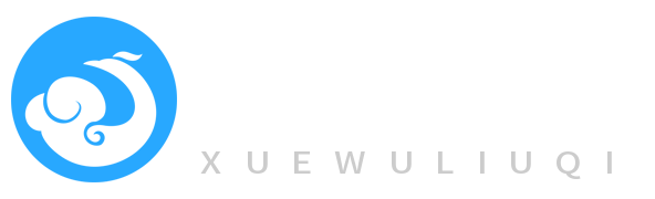 97培训网